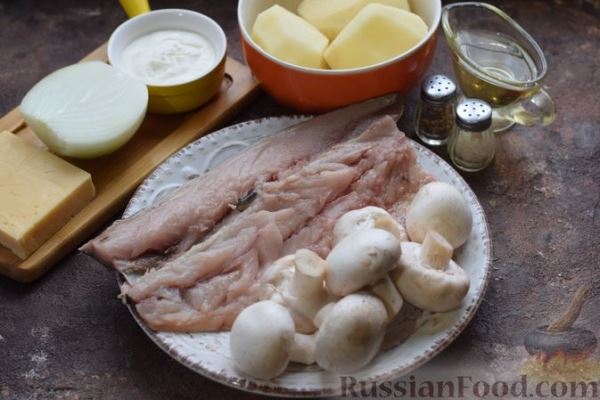 Рыба по-французски с грибами и сыром, запечённая с картофелем
